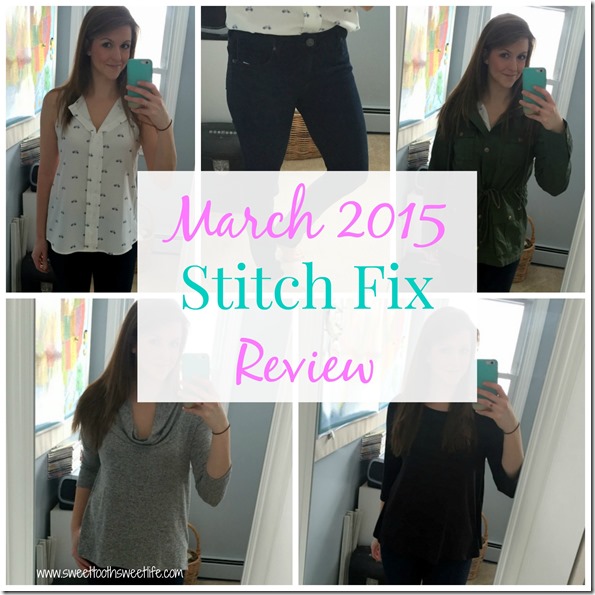March 2015 Stitch Fix
